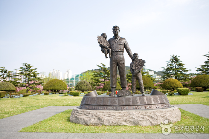 韩国UN纪念公园유엔기념공원