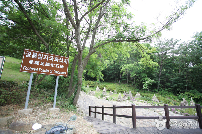 莲花山道立公园(연화산도립공원)