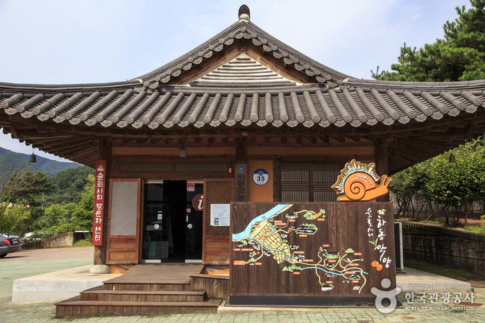 庆南河东岳阳[慢城]경남 하동 악양 [슬로시티]