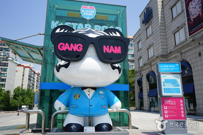 韩流明星街K-STAR ROAD(한류스타거리 K-STAR ROAD)