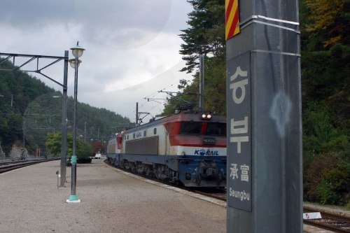 承富站(승부역) 承富站(승부역)