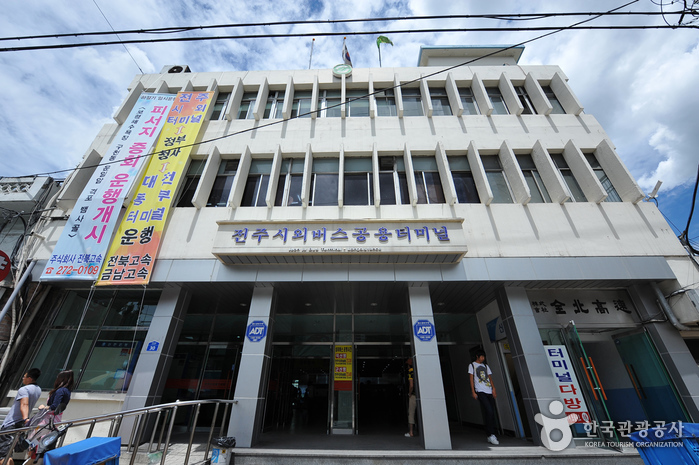 全州市外巴士公用客運站(전주시외버스공용터미널)