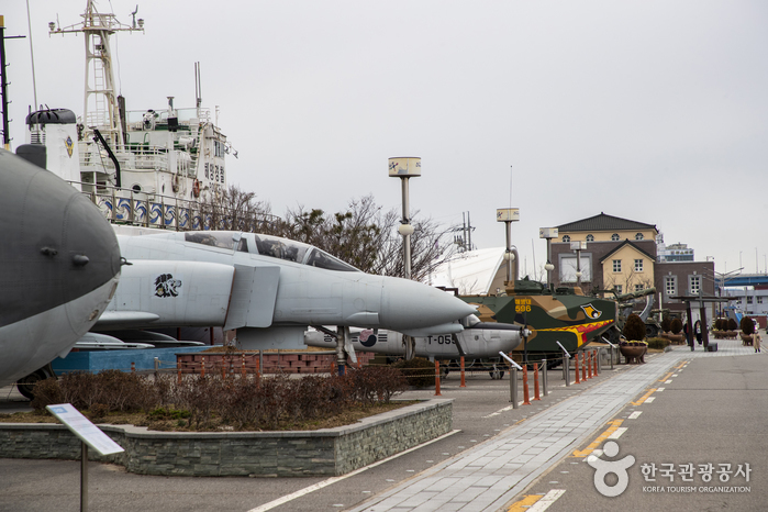 鎮浦海洋主題公園(진포해양테마공원)