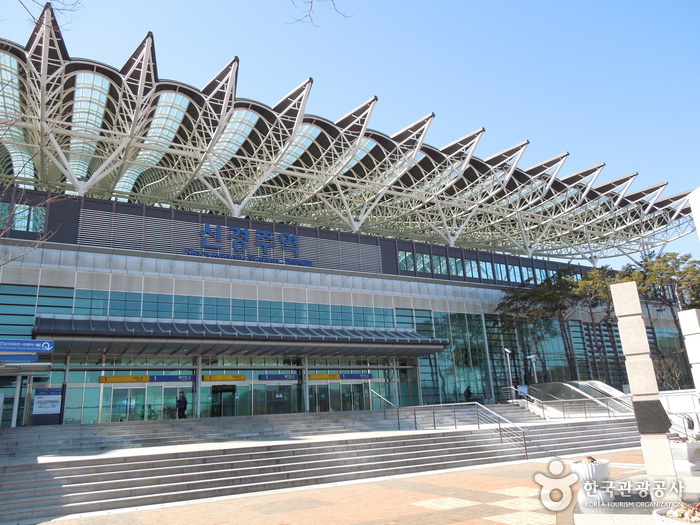 新慶州站(신경주역)