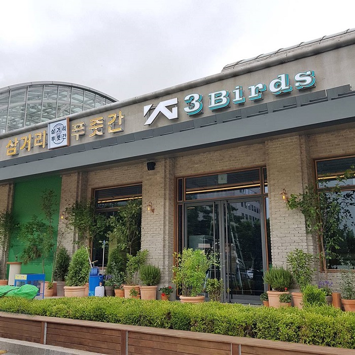 YG Republic Central City(YG리퍼블릭 센트럴시티)