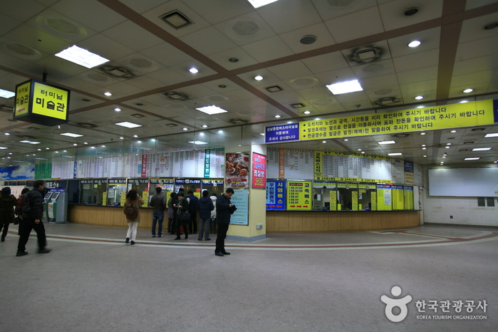 城南綜合巴士客運站(성남종합버스터미널)