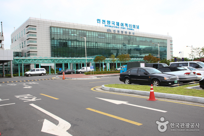 仁川港客輪站(인천항여객터미널)