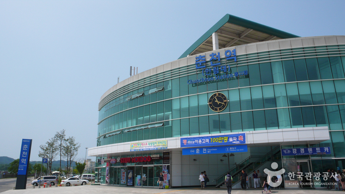 春川站(춘천역)