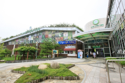 伽倻山野生花植物園(가야산 야생화식물원)