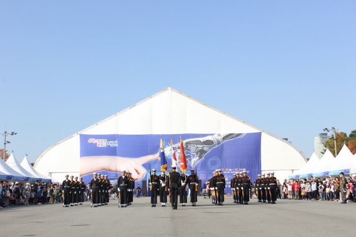 Daejeon Science Festival (대전 사이언스페스티벌)