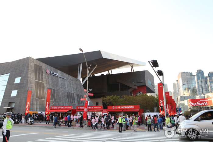 Busan International Film Festival (BIFF) (부산국제영화제)