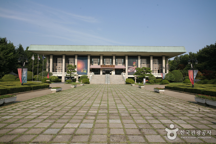 Busan Museum (부산박물관)