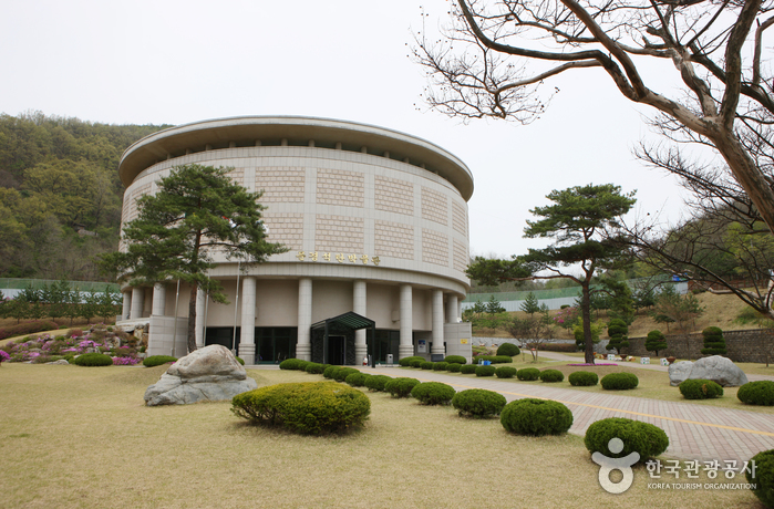 Mungyeong Coal Museum (문경석탄박물관) Mungyeong Coal Museum (문경석탄박물관)