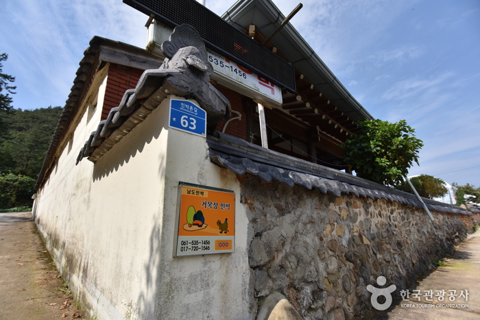 Geomokjang Minbak Lodging [Korea Quality] / 거목장민박 [한국관광 품질인증]