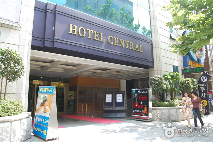 Hotel Central (센트럴관광호텔) Hotel Central (센트럴관광호텔)