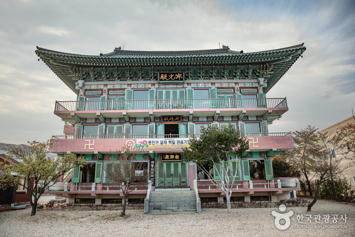 Daejeon Jagwangsa Temple (자광사(대전))