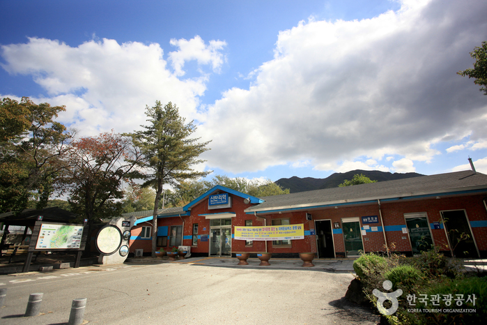 Sintan-ri Station (신탄리역)