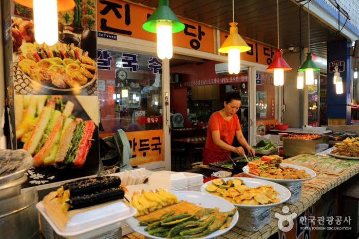 Wonju Jungang Market (원주 중앙시장)