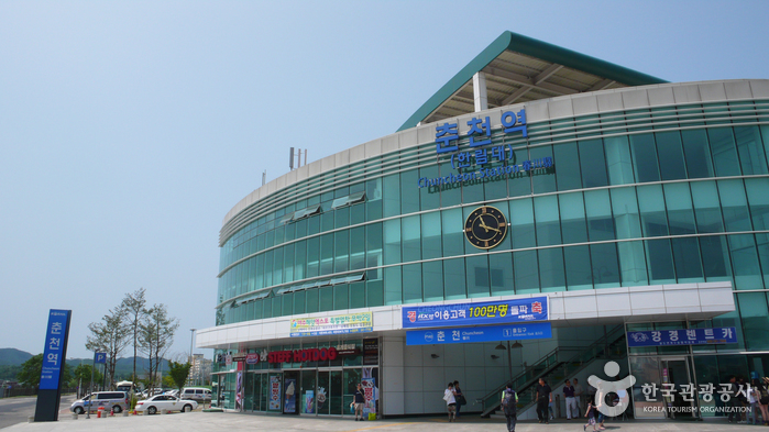Chuncheon Station (춘천역)
