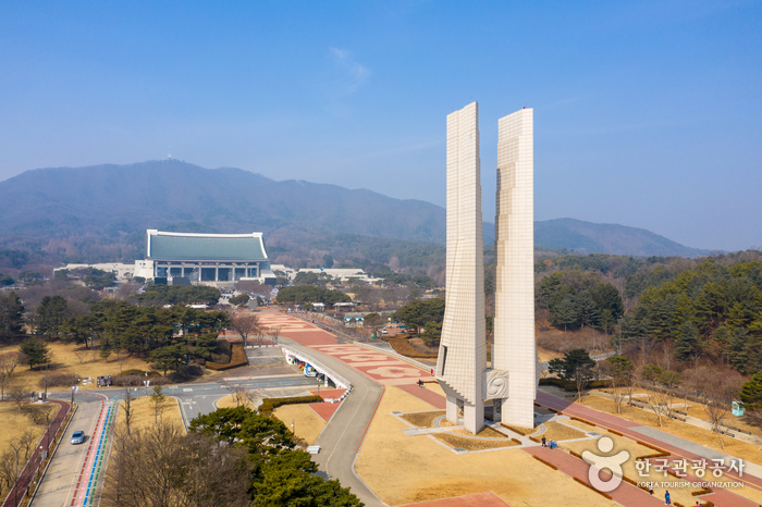 The Independence Hall of Korea (독립기념관)