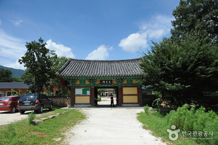 Namwon Silsangsa Temple (실상사(남원))