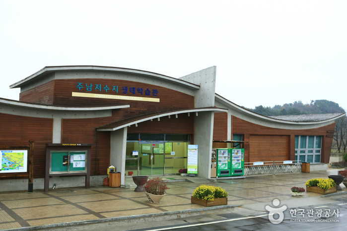 Junam Eco-Learning Center (주남저수지 생태학습관)