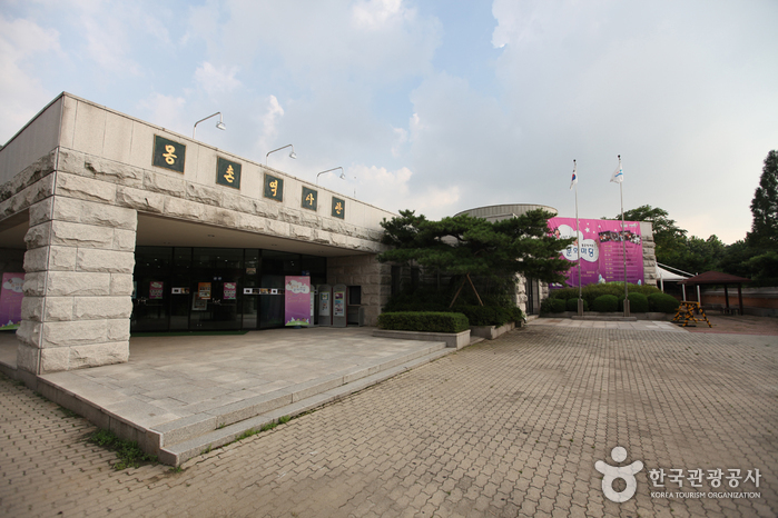 Mongchon Museum of History (몽촌역사관) Mongchon Museum of History (몽촌역사관)