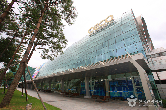 Changwon Exhibition Convention Center (CECO) (CECO 창원컨벤션센터)