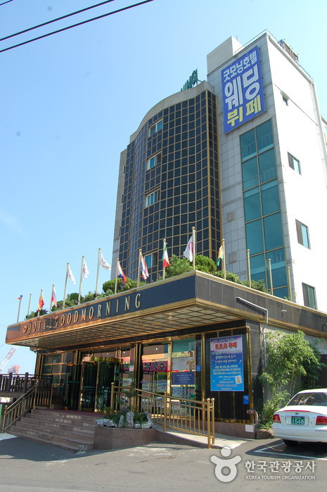 Ulsan Hotel Good Morning (울산 굿모닝 관광호텔)