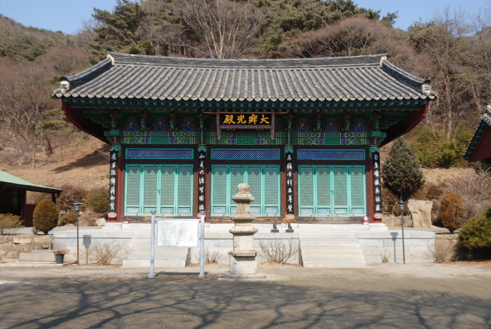 Seosan Illaksa Temple (일락사 (서산))