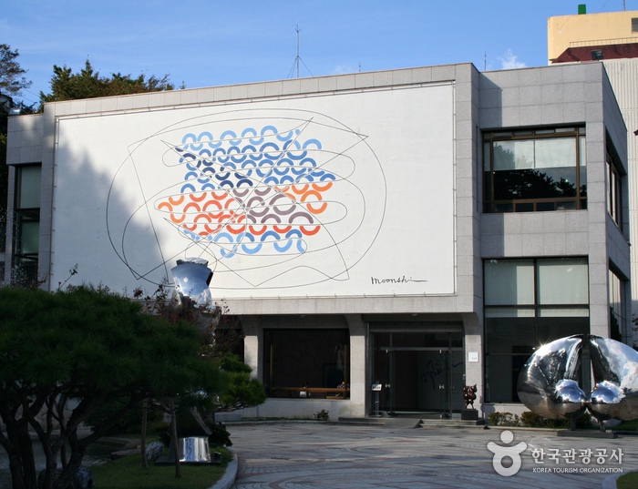 Changwon City Museum - Moonshin Art Museum (창원시립마산문신미술관)