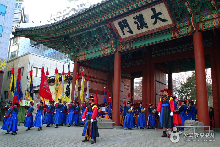 Deoksugung Palace Royal Guard Changing Ceremony (덕수궁 왕궁수문장교대의식)