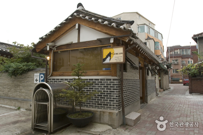 Ca'del Lupo (까델루뽀) Ca'del Lupo (까델루뽀)