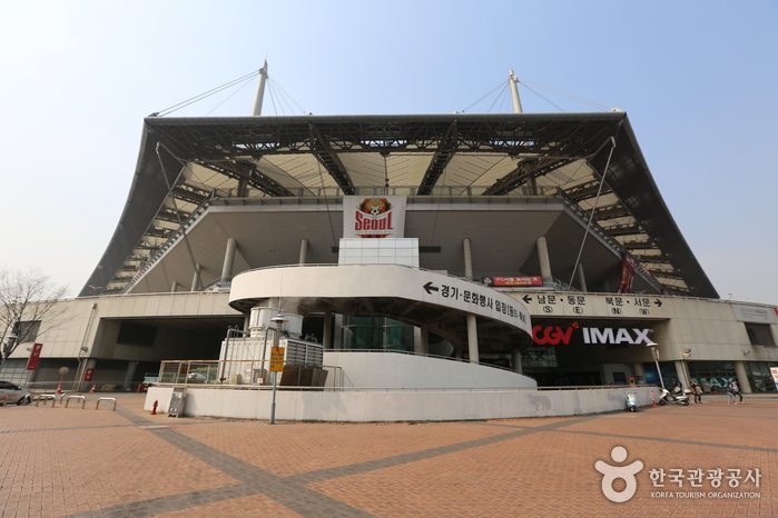 Seoul World Cup Stadium (서울월드컵경기장)