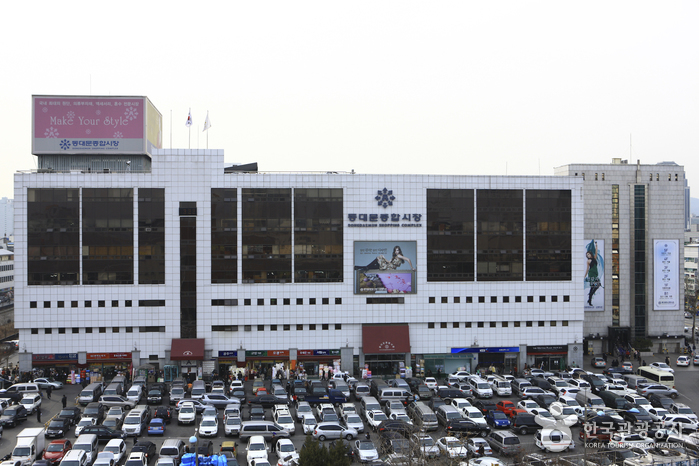 Dongdaemun Shopping Complex·Dongdaemun Shopping Town (동대문 종합시장·동대문 쇼핑타운)