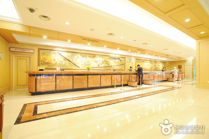 Lotte Hotel Busan (롯데호텔 부산) Lotte Hotel Busan (롯데호텔 부산)