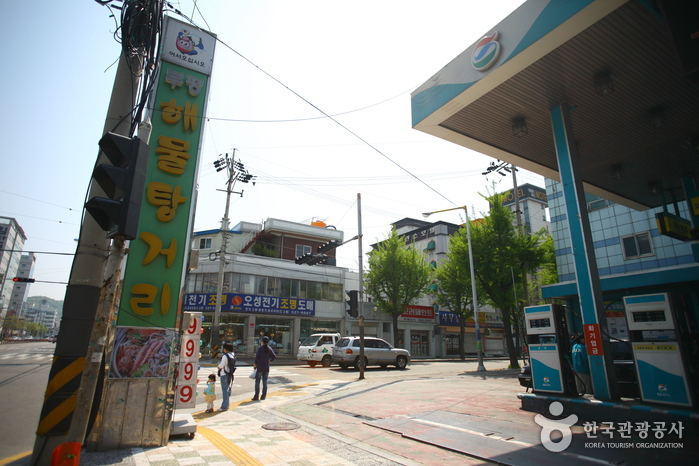 Bupyeong Haemultang (Seafood Stew) Street (부평 해물탕거리)