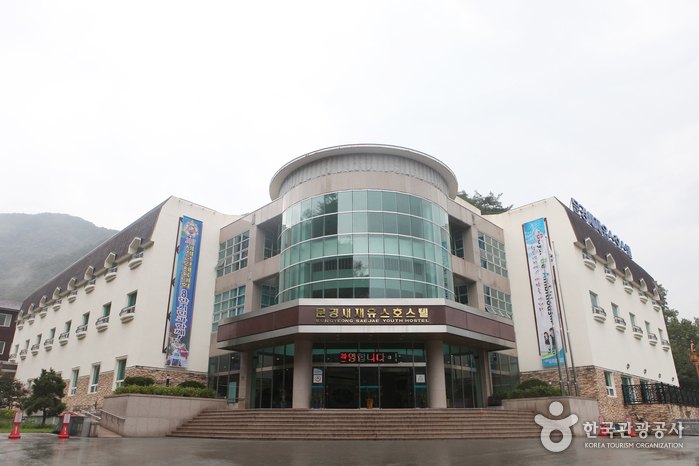 Mungyeongsaejae Youth Hostel (문경새재 유스호스텔) Mungyeongsaejae Youth Hostel (문경새재 유스호스텔)
