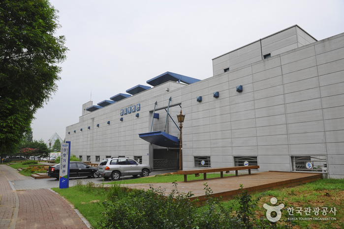 Seongho Museum (성호박물관)