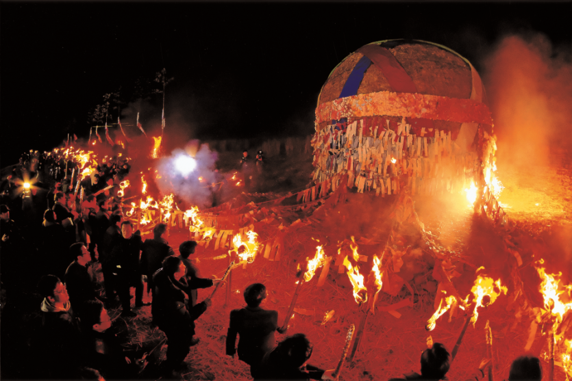 Jeju Fire Festival (제주들불축제)