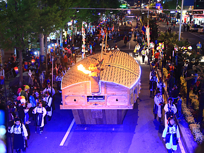 Yeosu Jinnam Turtle Ship Festival (여수 거북선축제)