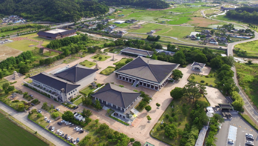 Gyeongju National Museum (국립경주박물관)
