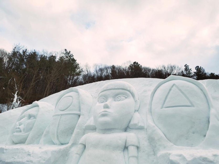 Chilgapsan Ice Fountain Festival (칠갑산 얼음분수축제)