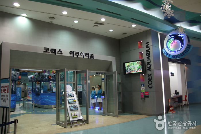 Aquarium du COEX (코엑스 아쿠아리움) Aquarium du COEX (코엑스 아쿠아리움)