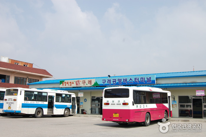 Terminal des bus de Gurye (구례 공영버스터미널) Terminal des bus de Gurye (구례 공영버스터미널)