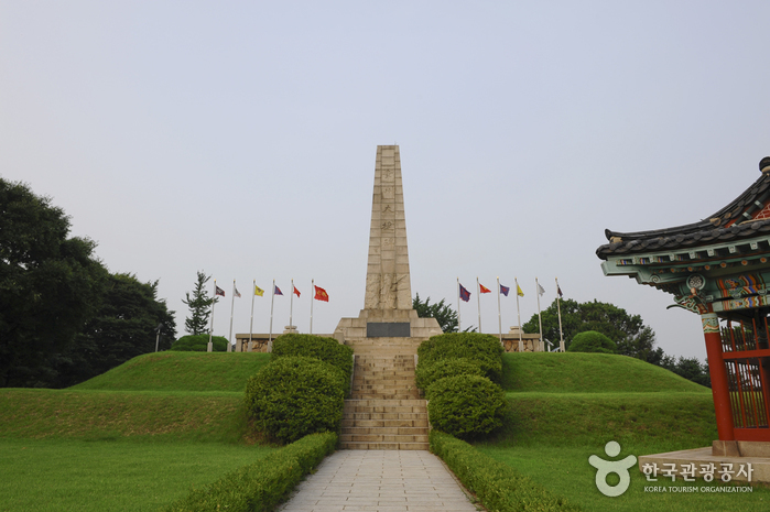 Festung Haengjusanseong (행주산성) Festung Haengjusanseong (행주산성)