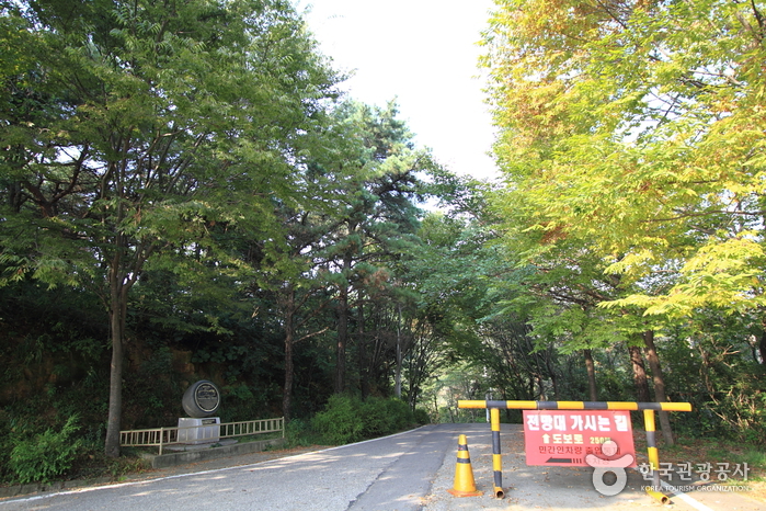 Gipfel Aegibong (Gimpo) (애기봉(김포))