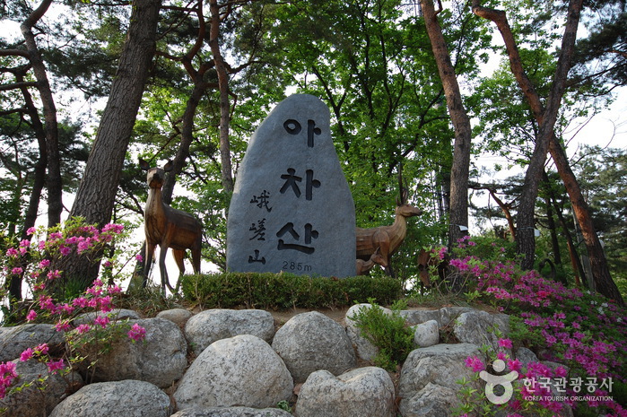 Festung Achasanseong (아차산성)