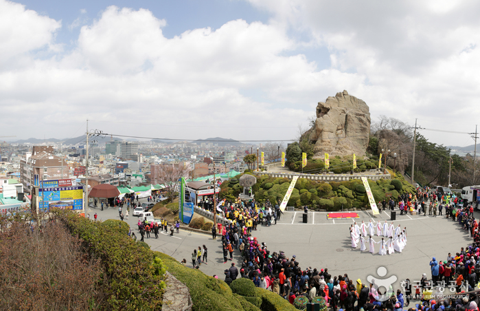 Berg Yudalsan (유달산)