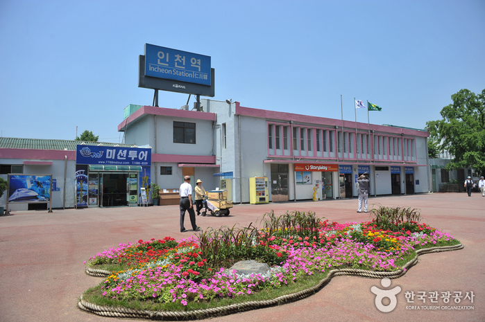 仁川駅（인천역）